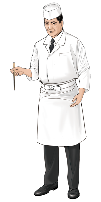 調理師（和食）