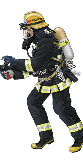 特別消火中隊 消防士長 防火衣
