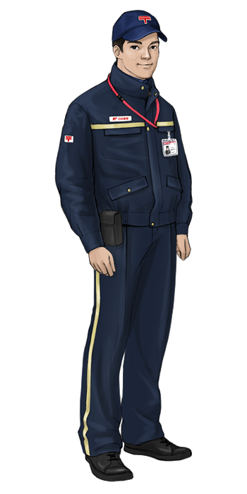 配送業務 外務用