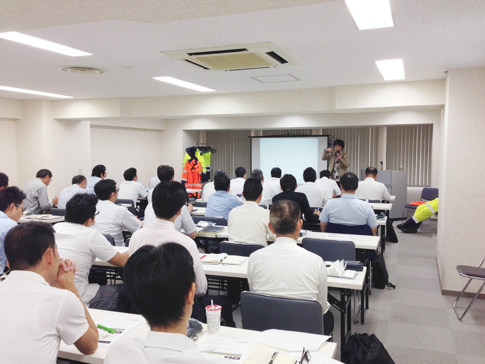 高視認性ユニフォームセミナー風景